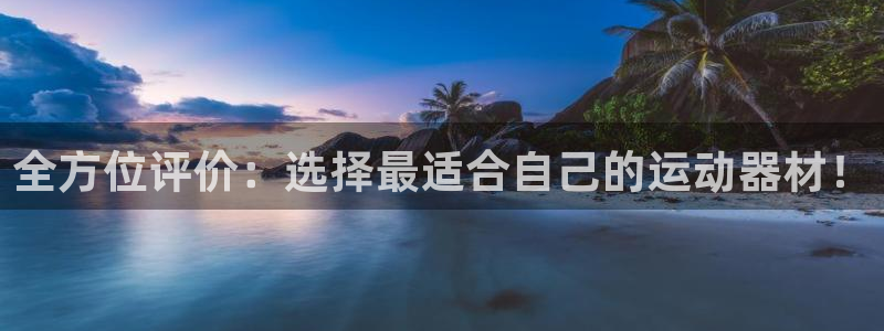 tpwallet官网下载平台假的吗是真的吗:全方位评价:选择